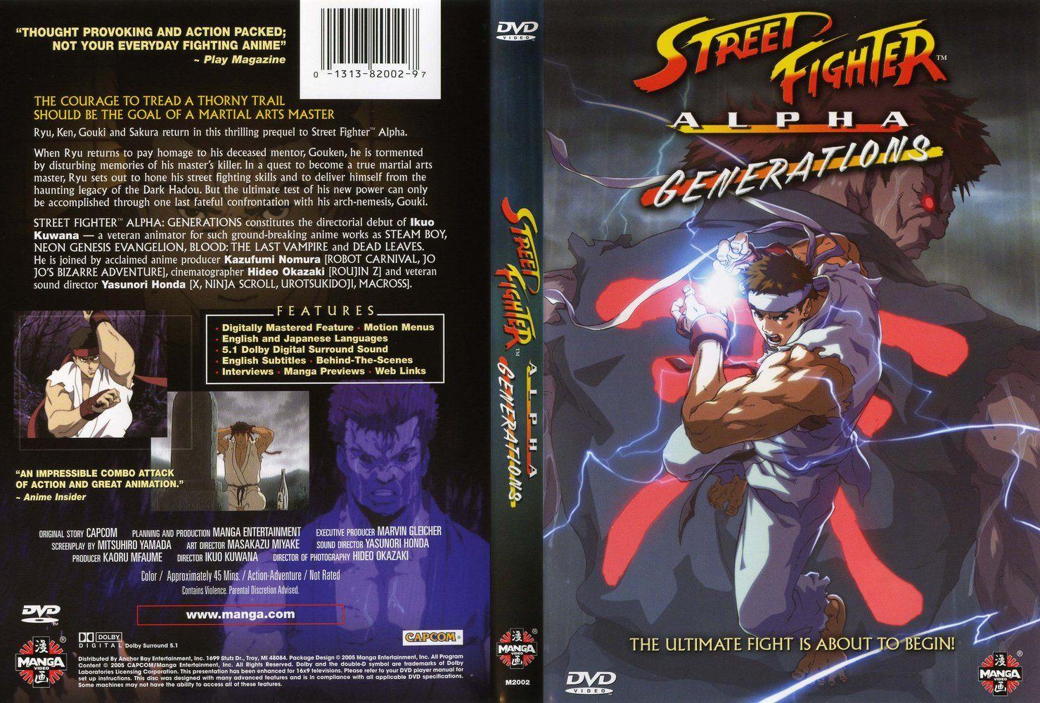 Master of killing. Street Fighter Alpha Generations 2005. Street Fighter Alpha 2. Обложка диска Альфа - бега.. Альф DVD релиз.