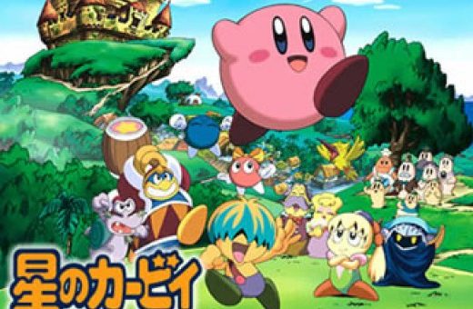 kirby anime poster Kirby right back at ya poster