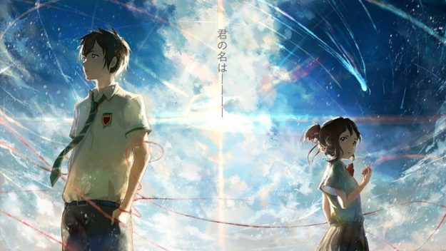 Your Name Poster