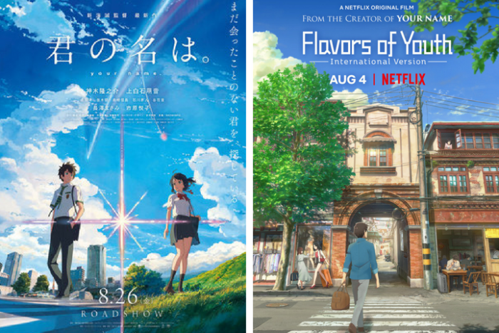 Your Name & Flavors of Youth