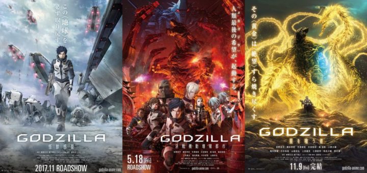 Godzilla Anime Trilogy posters