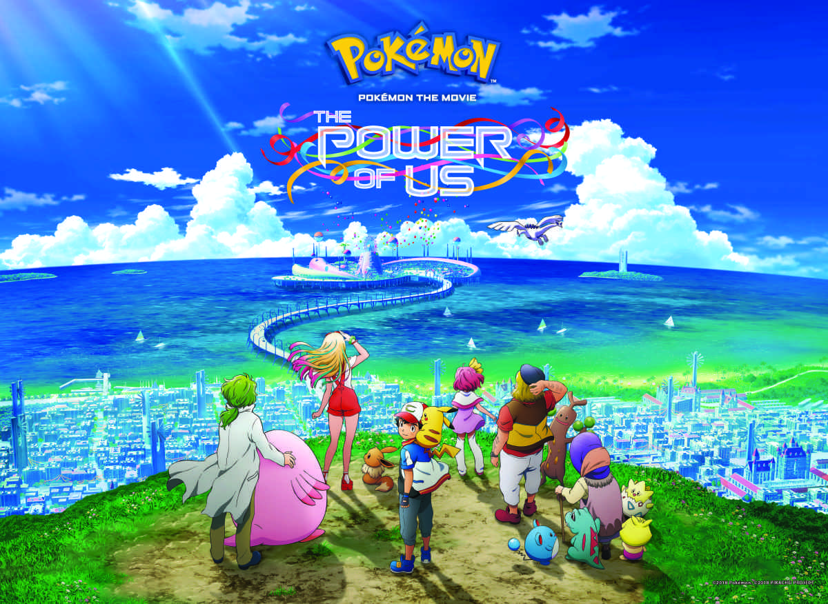 Pokemon The Movie The Power of Us reboot is surprisingly decent