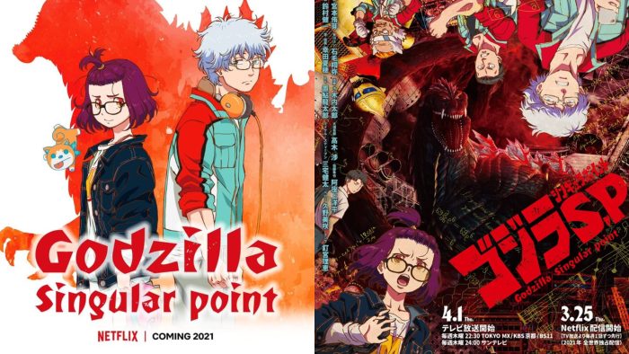 Godzilla: Monster Planet' Is an Anime First, Godzilla Movie Second