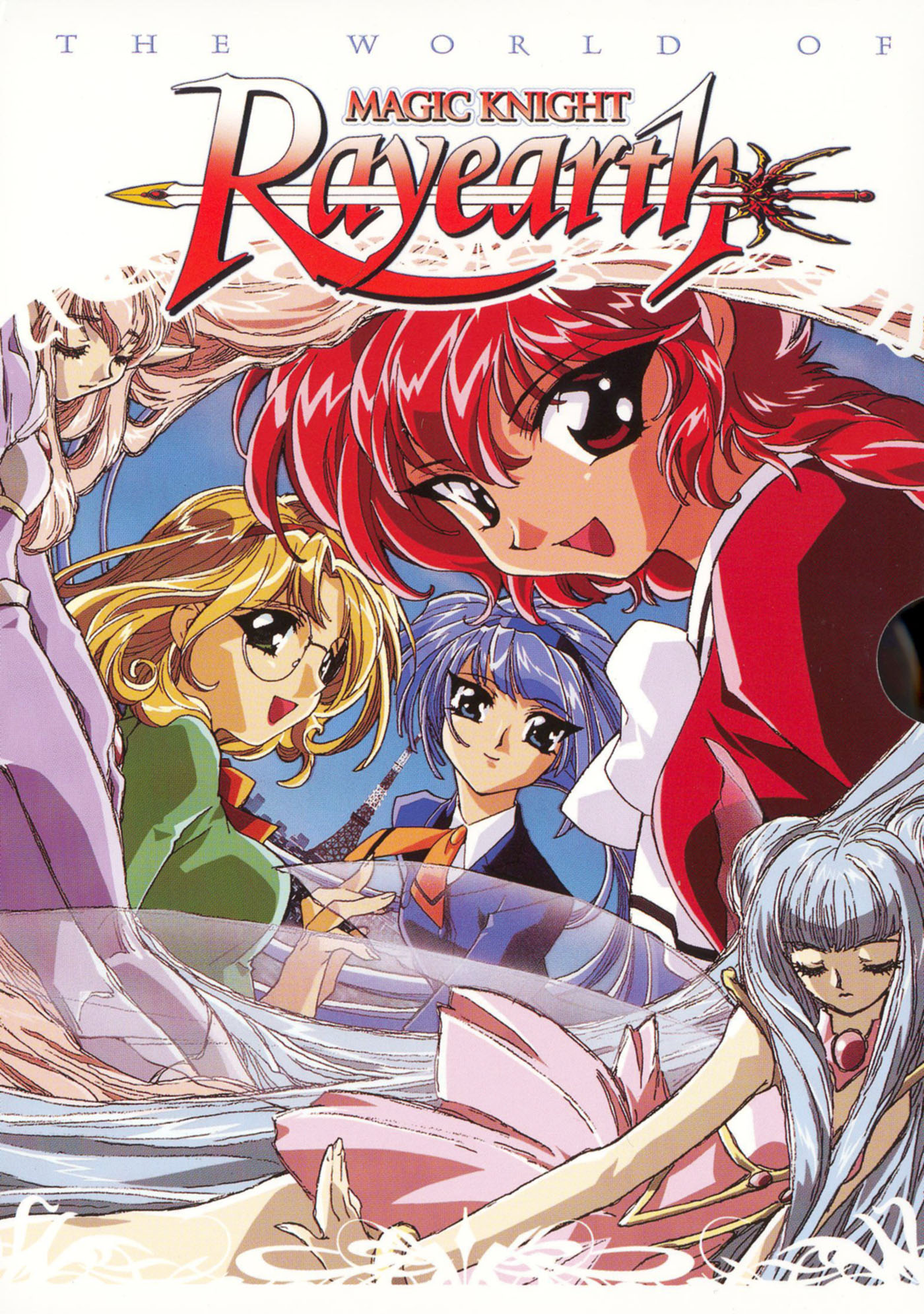 Magic Knight Rayearth deserves more love