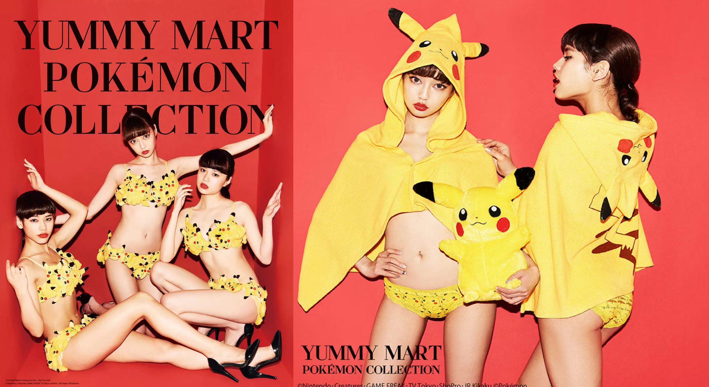 A Pokemon Valentine’s Day